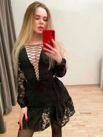 Екатерина Парфюм